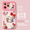 Mobile Phone Case with Lanyard, Suitable for Iphone17 Powder Knot Cat 16promax Silicone 15 Cartoon 14 Apple 13 Women's Cover
