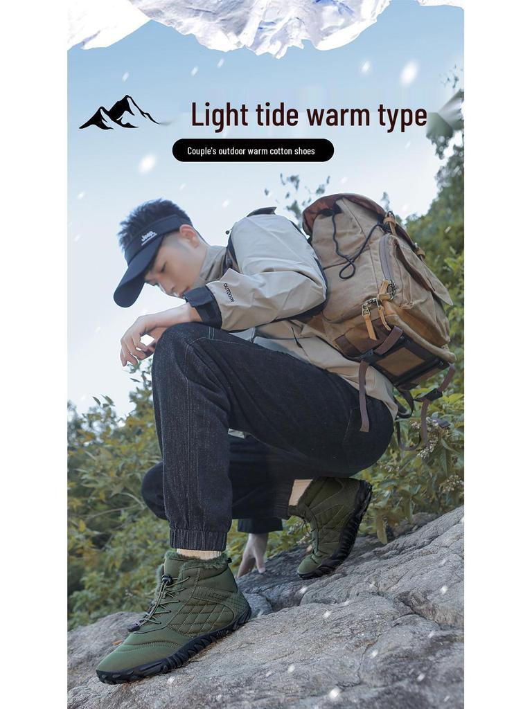 Velvet-Lined Non-Slip Warm Hiking & Climbing Shoes for Men & Women
