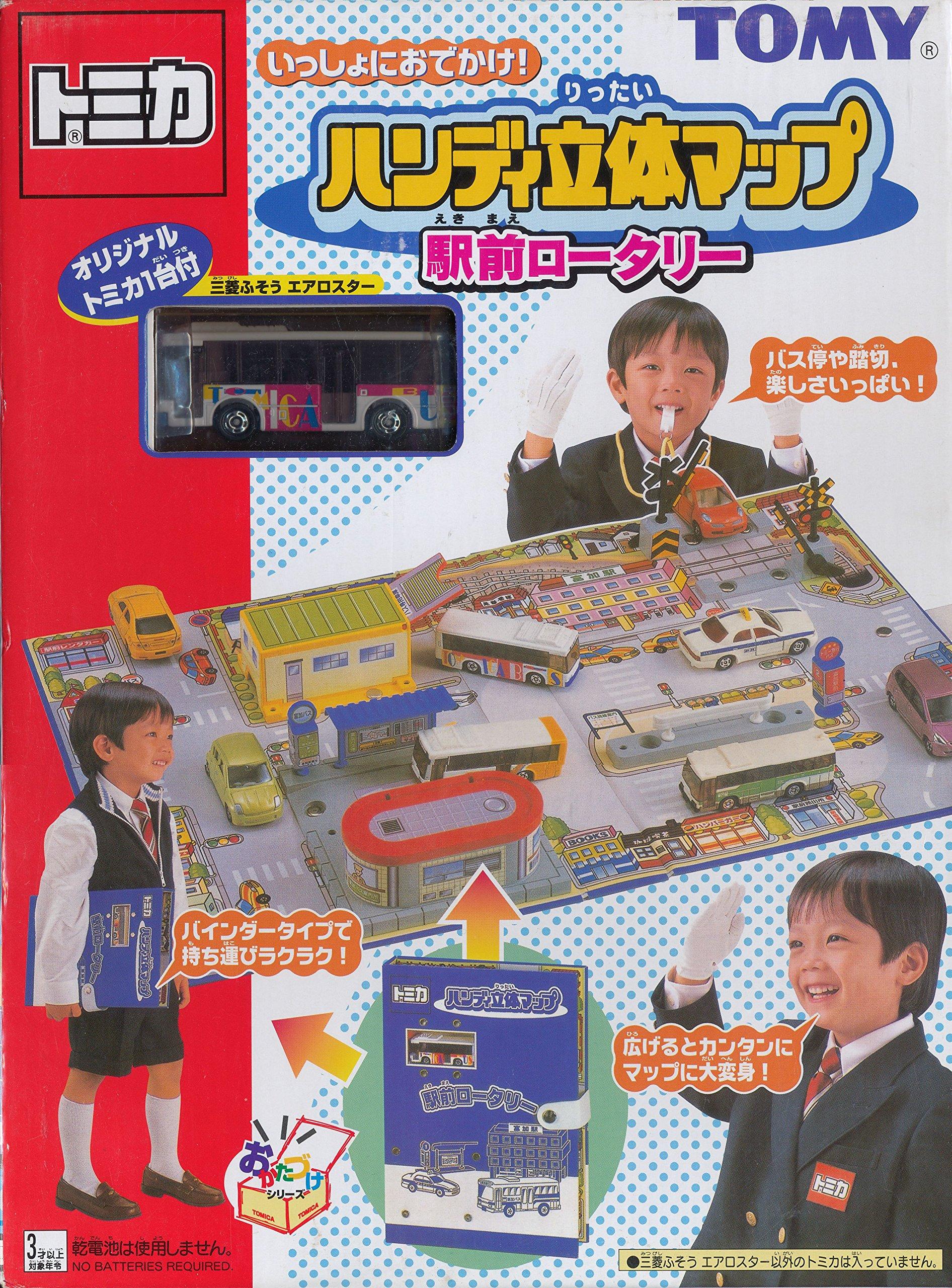

Tomica Handy 3D Map Station Rotary (Includes 1 Mitsubishi Fuso Aero Star)
