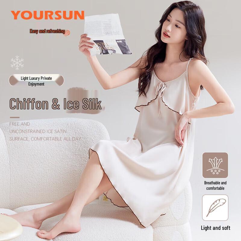 Women s Ice Silk Camisole Nightgown L бежевый