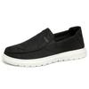 Fashion Large Size Flat Casual Sneakers Fashion Autumn Breathable Comfortable Loafers Men Shoes Men's Sport Vulcanized Shoes 2024