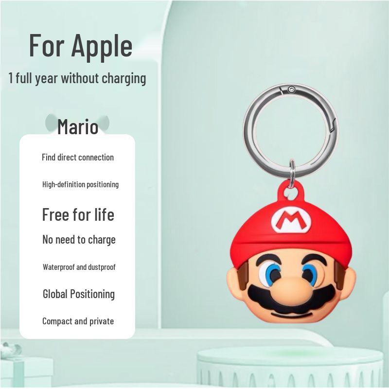 Children's and Elderly GPS Anti-Lost Tracker Keychain with Mobile Phone Tracking.