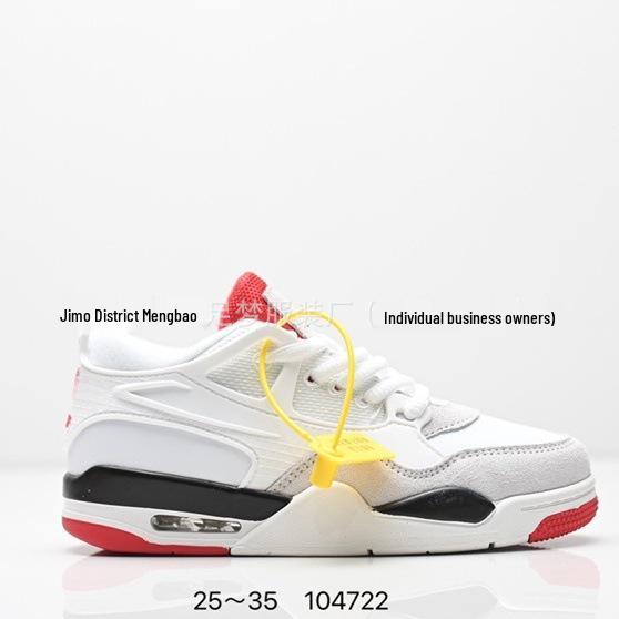 YY477 Cross AJ4 Scarpe Sportive da Basket per Bambini