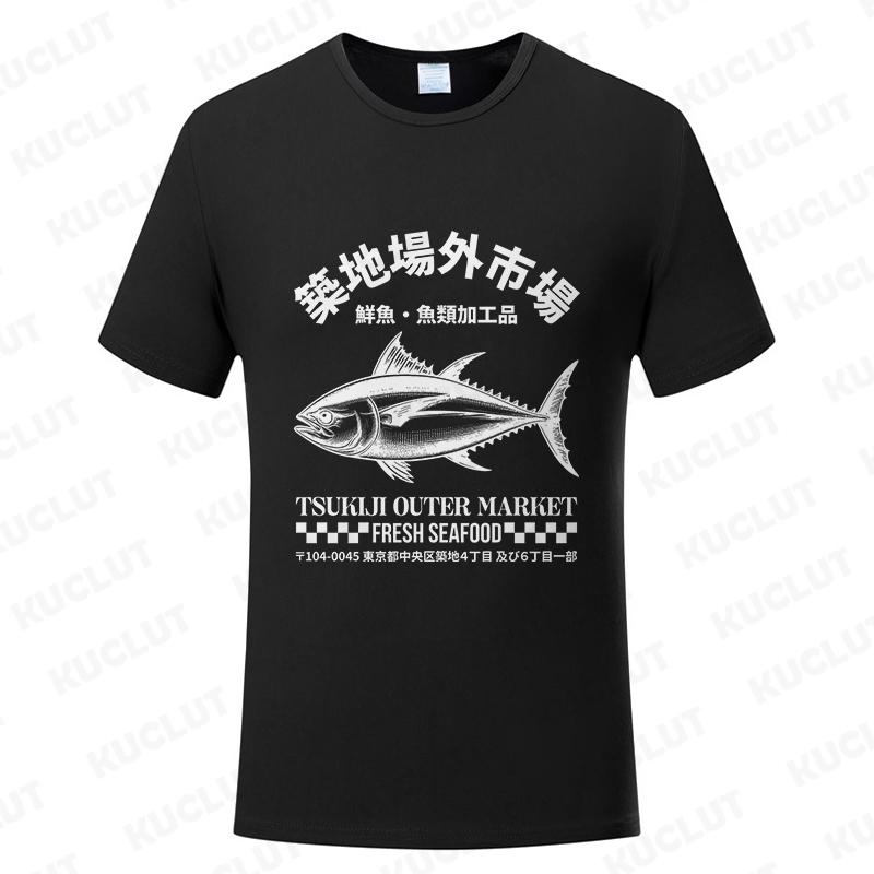 Japanese Fish Tsukiji Market Funny Meme T Shirt Men Women Vintage Harajuku Fashion T-shirts Summer Oversized T-shirt Clothes