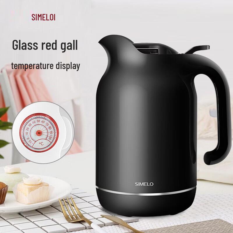 Temperature Display Glass Lined Insulated Kettle