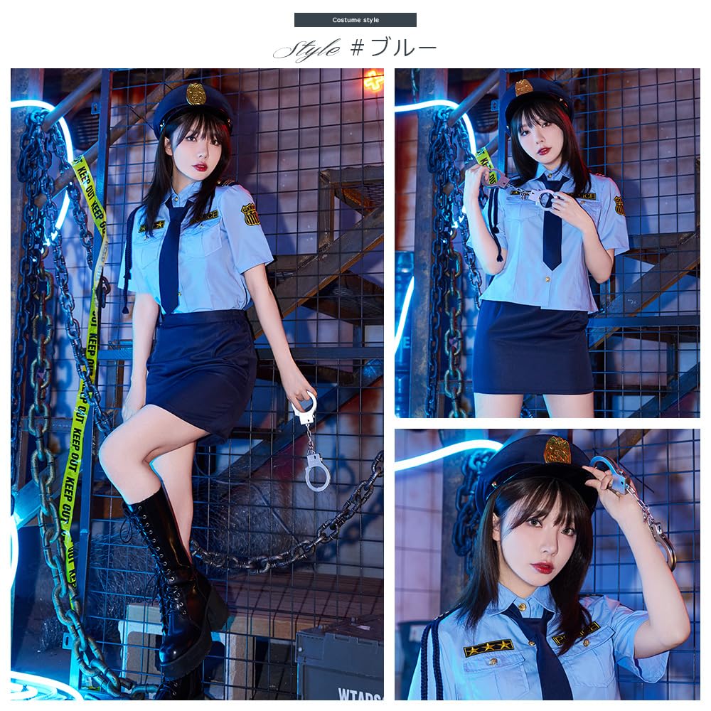 Brightlara Halloween Cosplay Police Uniform Miniskirt Police Costume for Costume, Women, jys-001-XL