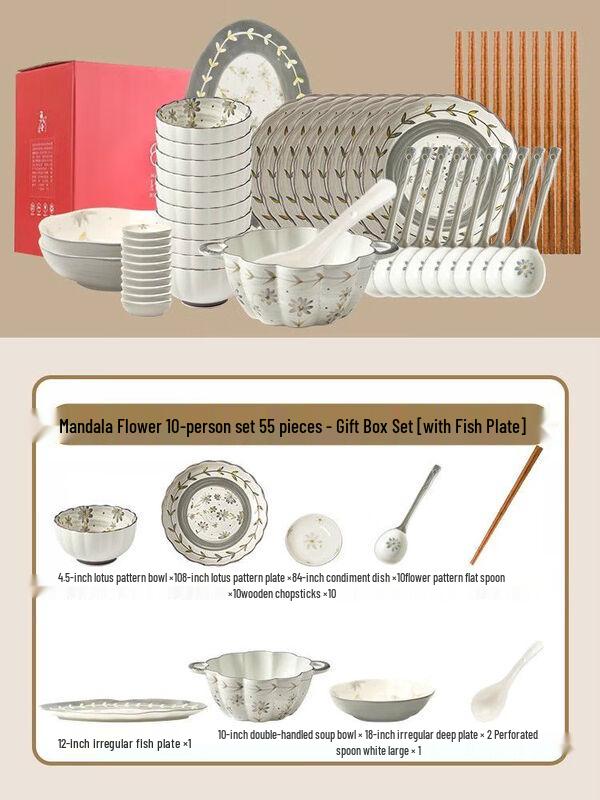 Nordic Ceramic Dinnerware Set