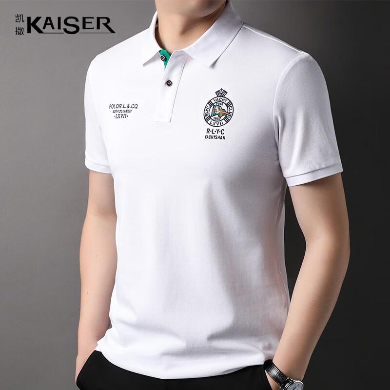 KAISER Men s Embroidered 100% Cotton Short Sleeve Polo T-shirt KS7216 2XL/54