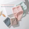 Women's mid-rise breathable cotton antibacterial gusset comfortable plain colour briefs