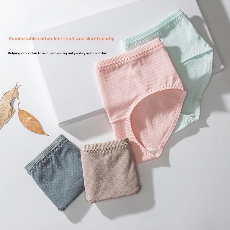 Women's mid-rise breathable cotton antibacterial gusset comfortable plain colour briefs