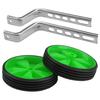 2Pcs 46011 Inch Universal Children Kids Bicycle Bike Auxiliary Wheel Accessories