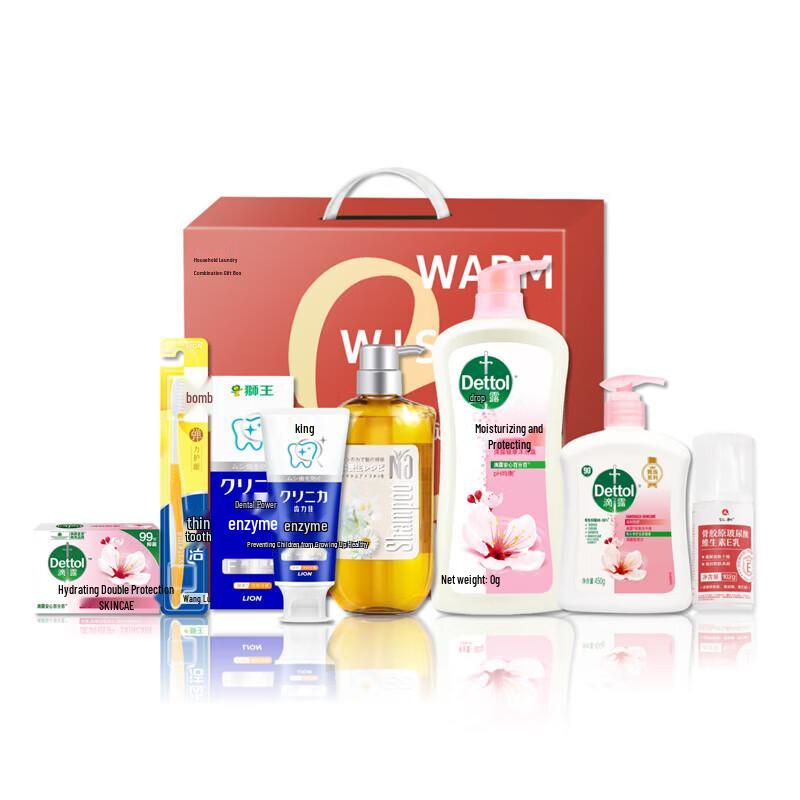 Dettol Antibacterial Daily Hygiene Essentials Set