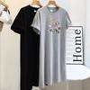 New Short-sleeved Long Dress, Loose and Casual Over-the-knee T-shirt Dress, Simple Mid-length Dress for Women To Look Slimmer In Summer