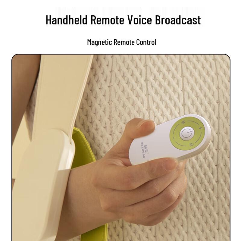 HEZHENG HZ-C1 Full Body Pounding Massager CN plug (adapter included)