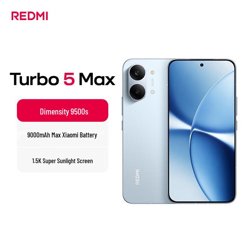 Xiaomi Redmi Turbo 5 Max 5G Smartphone (CN version)