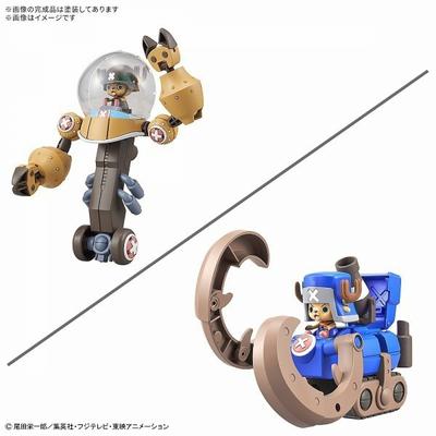 Bandai Spirits One Piece Chopper Robo Super 2   3   Schwere Rüstung   Gehörnter Dozer  [Charakter Plastikmodell]