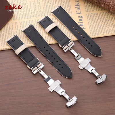 Waterproof Sailcloth Watch Band Butterfly Buckle Sailcloth Strap Quick Release 18/19/20/21/22mm Durable Nylon Bracelet Wristbelt
