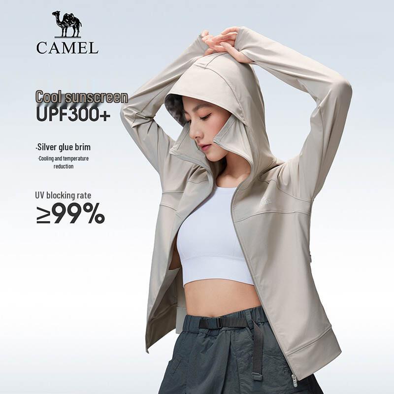 Camel Women's Outdoor Cooling Sun Protection Jacket