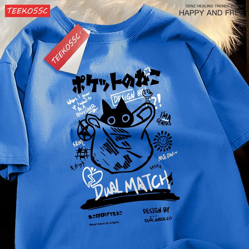 Japanese Fun And Cute Harajuku Cat Clothes Men Women Cotton Tops Creativity Casual T Shirts Cartoons Loose Couple Short Sleeve