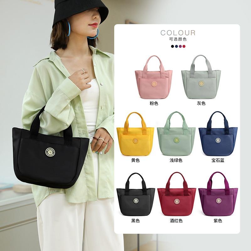 Nylon Large-capacity New Women's Bag Fashion Printed Handbag Women's Leisure Bag Student Make-up Handbag