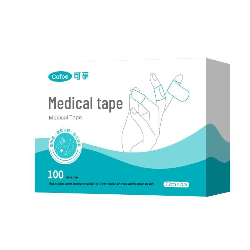 Kefu Medical Skin Repair Patches & Bandages