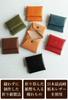 Shinsyu Tochigi Leather Coin Purse, Compact and Small, Made in Japan with Genuine Tochigi Leather, for Men and Women. Lightweight Mini Wallet with