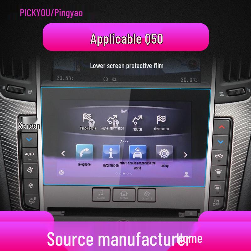 Infiniti QX50 & Q50L Navigation Screen Protector: Fits 26 Models