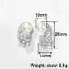 Xiaomi Huitan Aesthetic Meteor Design Lady Stud Earrings Imitation Pearl Elegant Party Wedding Accessories Trendy Jewelry with Shiny CZ