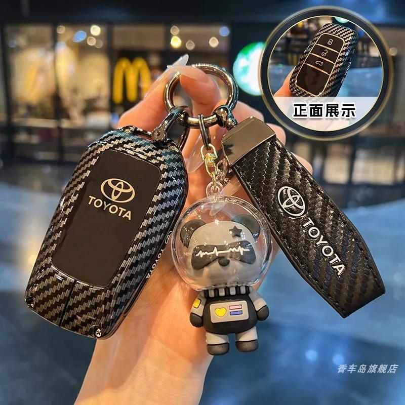 

Чехол-накладка для ключа автомобиля из цинкового сплава для Toyota RAV4 Highland Coralla Hilux Fortuner Land Cruiser Camry Crown Аксессуары для брелка