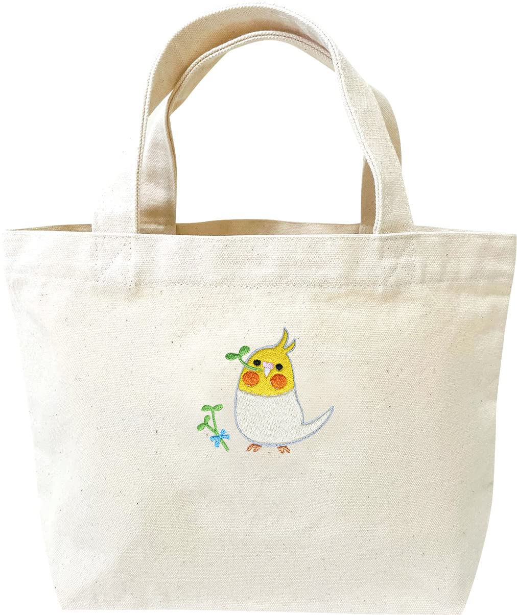 

NickNack Heartful Pet Tote Bag S, a popular and convenient walking bag for cockatiels
