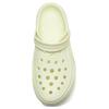 Li Ning X Xuperman Clogs Unisex AGAW027-1