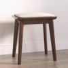 Nordic Solid Wood Makeup Stool - Ottoman Footrest Bench for Door Side & Sofa, Furniture