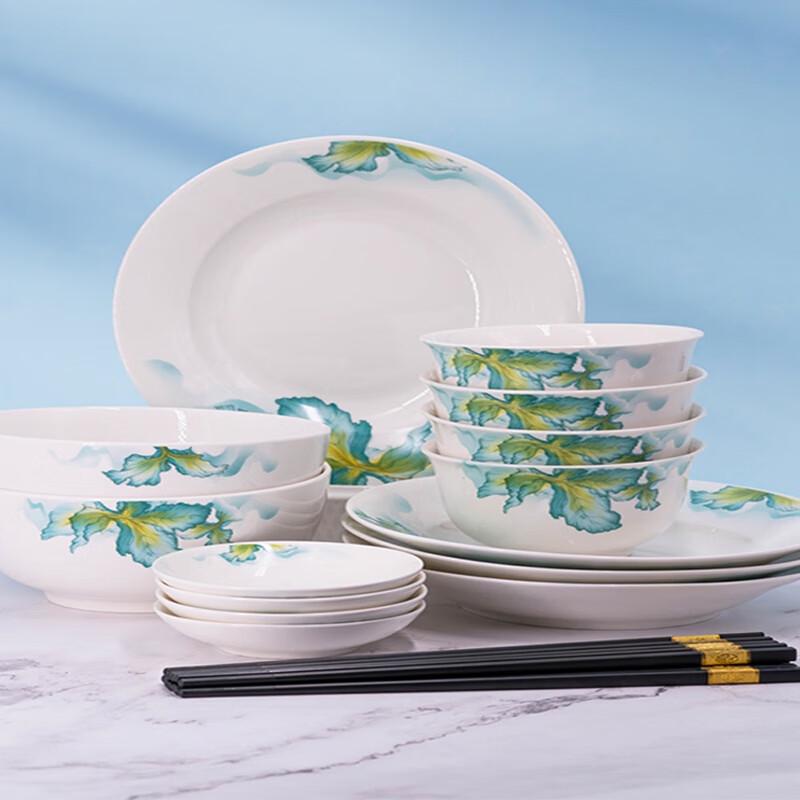 Weidu Water Rhyme Blue & White Ceramic Dinnerware Set