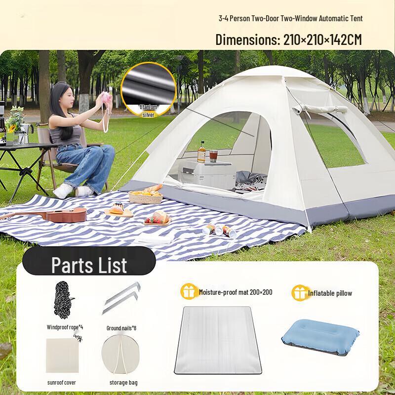 OEING Titanium Silver Sun Protection Beach Tent