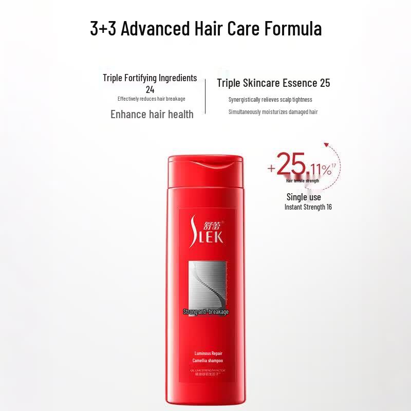 Slek Camellia Brightening Repair Shampoo