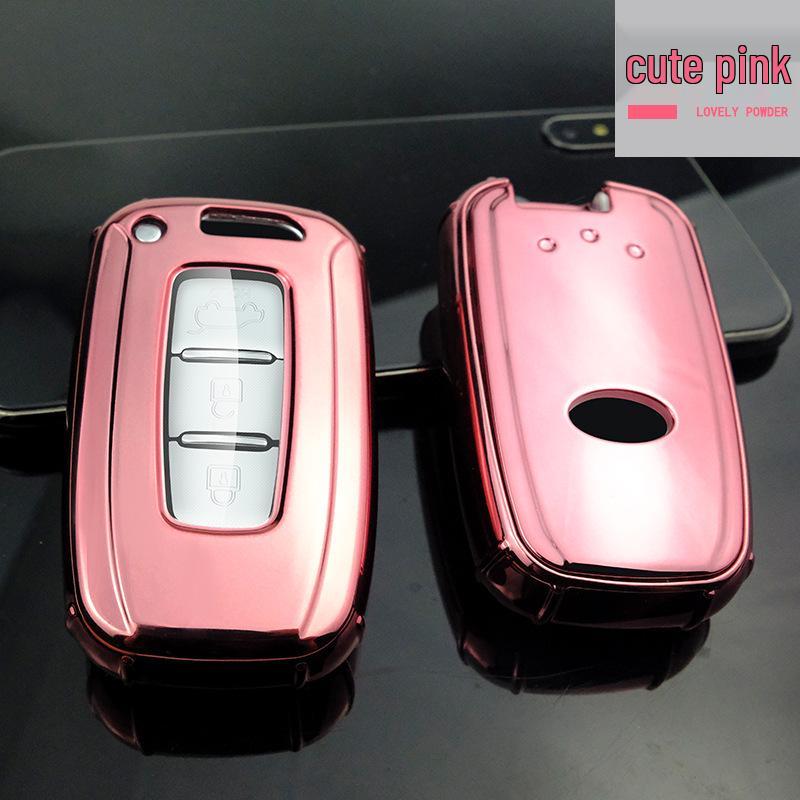 

Hyundai Sonata 8/Elantra/ix35 Remote Key Protective Cover PE bag packaging, no keychain included