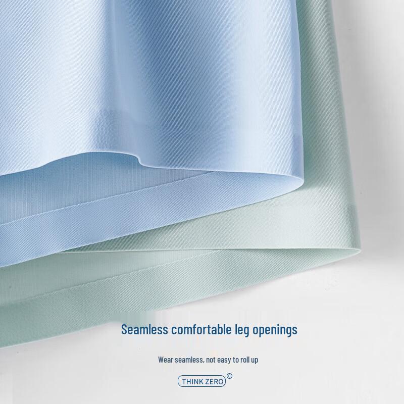 MONTAGUT Men's Ice Silk Antibacterial Boxer Briefs 3-Pack