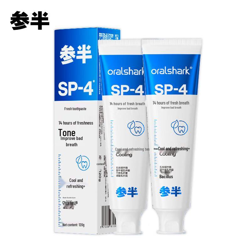 

Canban Oralshark SP-4 Cooling Amino Acid Fresh Toothpaste, 2x120g Pack