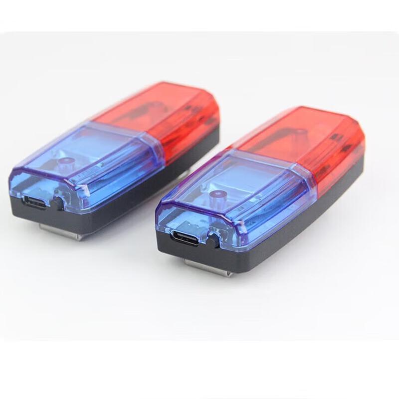 UOSU LED Shoulder Warning Light