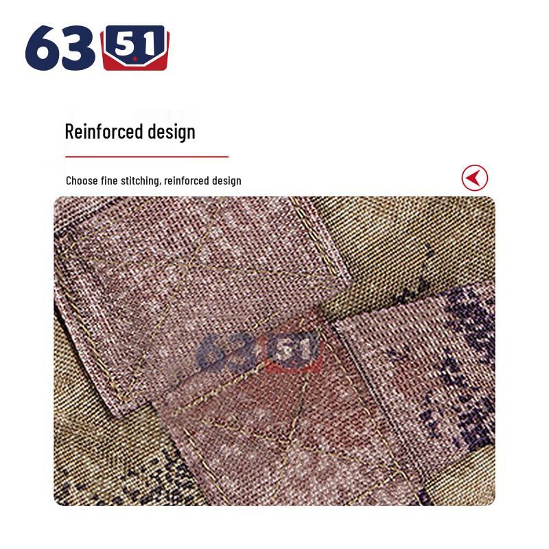 6351 Tactical Front Carry Bag - Anti-IR Nylon