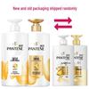 Pantene Shampoo & Conditioner Hair Care Set