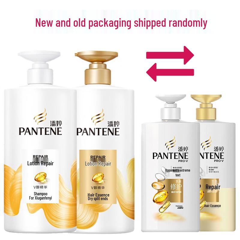 Pantene Shampoo & Conditioner Hair Care Set