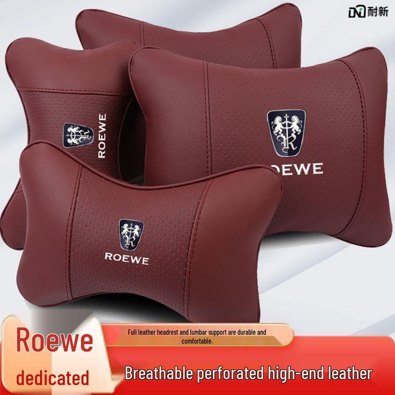 Roewe RX5/Plus/Max/EI6/I5/I6/RX3 Headrest Neck Pillow Car Interior Decor