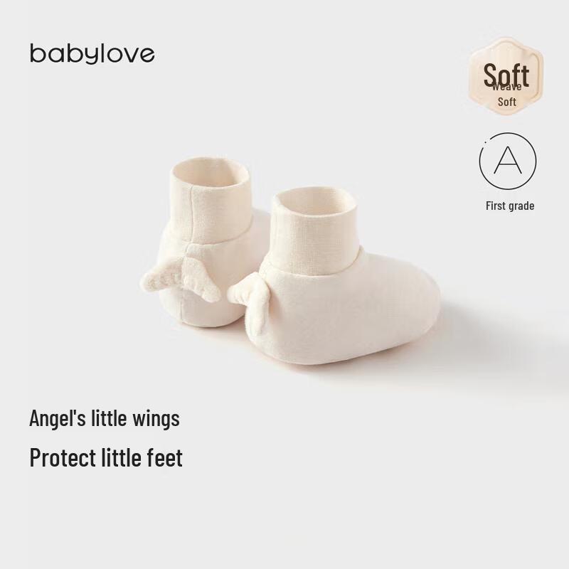 Babylove Newborn Pure Cotton Booties 0-6 Months