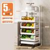Adjustable Multi-Layer Kitchen Storage Cart