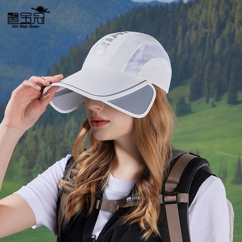 Summer sunscreen hat women's outdoor cycling retractable big-brimmed sun hat quick-drying waterproof breathable duck tongue baseball cap