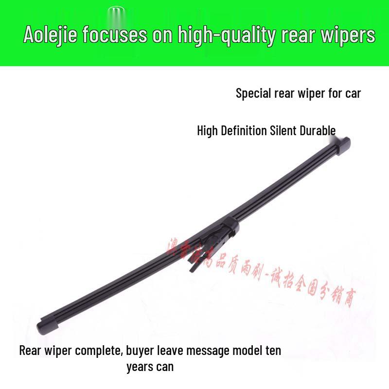 Rear Wiper Blade Rubber Strip for Honda Vezel and Binzhi