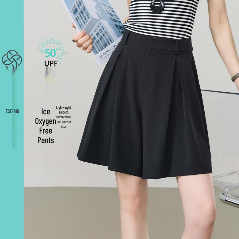 ESE-Y Women s Cooling Sun Protection A-Line Skort Shorts 26