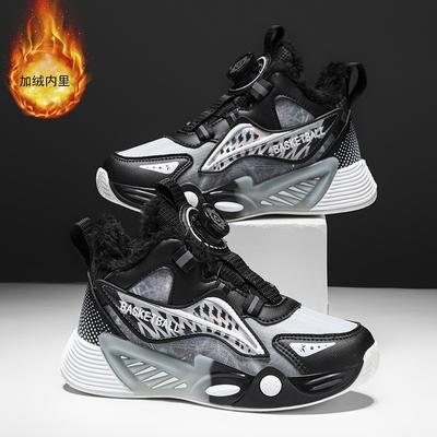 Jungen Sportschuhe Winterfleece warme Baumwollschuhe Lederoberfläche wasserdicht und abriebfest rutschfest Jugendliche Schüler Basketballschuhe