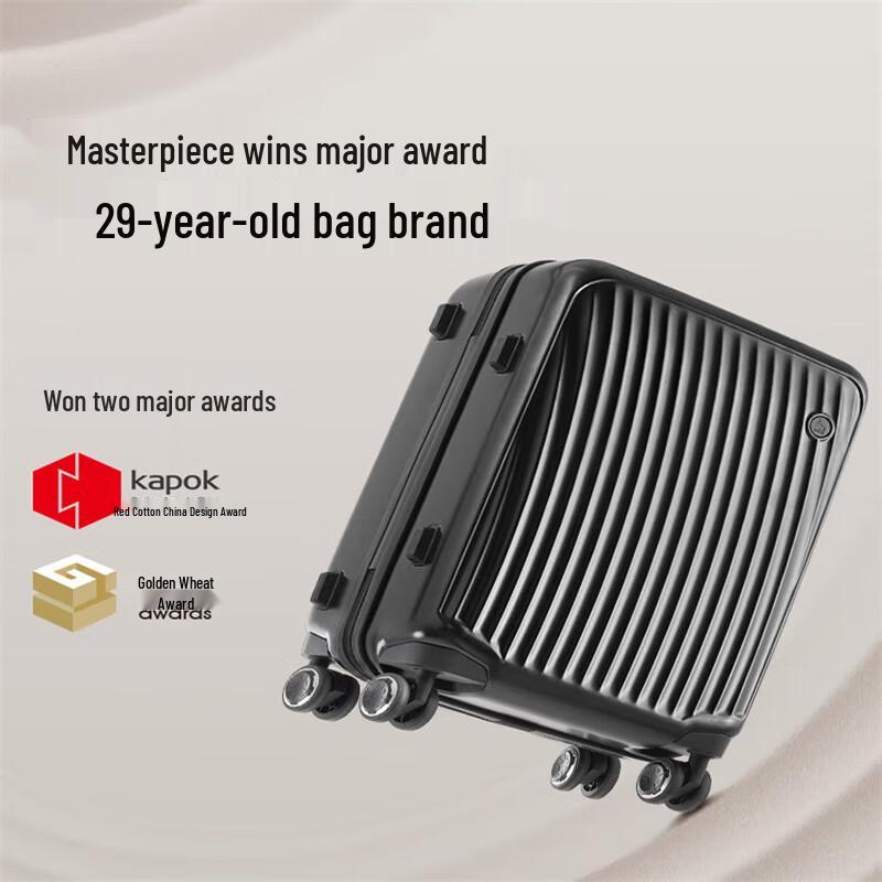 Aihuaishi PC Hardshell Suitcase with Shock-Absorbing Wheels